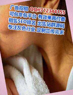 渝中卵妹品牌策划经营部
